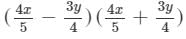 RD Sharma Solutions for Class 8 Math Chapter 6 - Algebraic Expressions and Identities (Part-5 ) | RD Sharma Solutions for Class 8 Mathematics