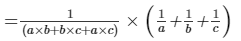 Chapter 21 - Mensuration - II (Part - 4), Class 8, Maths RD Sharma Solutions | RD Sharma Solutions for Class 8 Mathematics