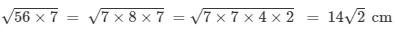 RD Sharma Solutions (Part - 2) - Ex-21.2, Mensuration - II Area of Circle, Class 7, Math | RD Sharma Solutions for Class 7 Mathematics
