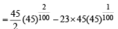JEE Advanced (Subjective Type Questions): Applications of Derivatives - 2 | Chapter-wise Tests for JEE Main & Advanced