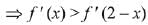 JEE Main Previous Year Questions (2016- 2025): Applications of Derivatives