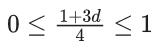 JEE Main Previous year questions (2021-23): Probability