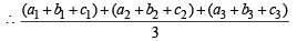 Subjective Type Questions: Vector Algebra and Three Dimensional Geometry - 2 | JEE Advanced | 35 Years Chapter wise Previous Year Solved Papers for JEE