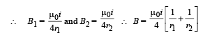 JEE Advanced (Subjective Type Questions): Moving Charges & Magnetism | Chapter-wise Tests for JEE Main & Advanced