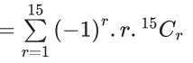 JEE Main Previous year questions (2021-23): Mathematical Induction and Binomial Theorem