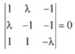 JEE Main Previous Year Questions (2016- 2025): Matrices and Determinants