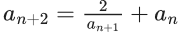 JEE Main Previous year questions (2021-23): Sequences and Series