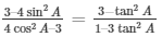 Ex-5.1 Trigonometric Ratios (Part - 4), Class 10, Maths RD Sharma Solutions | Extra Documents, Videos & Tests for Class 10