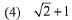 JEE Main Previous Year Questions (2016- 2025): Conic Sections | Mathematics for Airmen Group X - Airforce X Y / Indian Navy SSR