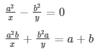Ex-3.4 Pair Of Linear Equations In Two Variables, Class 10, Maths RD Sharma Solutions | Extra Documents, Videos & Tests for Class 10