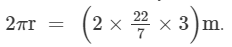 RD Sharma Solutions (Part - 2) - Ex-21.1, Mensuration - II Area of Circle, Class 7, Math | RD Sharma Solutions for Class 7 Mathematics