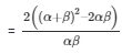 Ex-2.1 Polynomials, Class 10, Maths RD Sharma Solutions