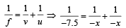 JEE Advanced (Subjective Type Questions): Ray & Wave Optics- 1 | Chapter-wise Tests for JEE Main & Advanced