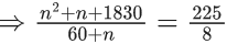 JEE Main Previous year questions (2021-23): Sequences and Series