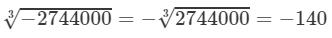 RD Sharma Solutions for Class 8 Math Chapter 4 - Cubes and Cube Roots (Part-4) | RD Sharma Solutions for Class 8 Mathematics