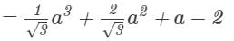 RD Sharma Solutions for Class 8 Math Chapter 8 - Division of Algebraic Expressions (Part-2) | RD Sharma Solutions for Class 8 Mathematics
