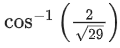 JEE Main Previous year questions (2021-23): Vector Algebra and Three Dimensional Geometry - 1
