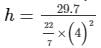 Chapter 22 - Mensuration - III (Part - 3), Class 8, Maths RD Sharma Solutions | RD Sharma Solutions for Class 8 Mathematics
