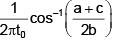 Previous Year Questions (2016-2025): Simple Harmonic Motion (Oscillations) | JEE Main