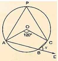 Ex-16.4 (Part - 1), Circles, Class 9, Maths RD Sharma Solutions | RD Sharma Solutions for Class 9 Mathematics
