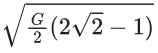 JEE Main Previous Year Questions (2021-23): Gravitation