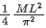 JEE Main Previous year questions (2016-2025): Rotational Motion | 35 Years Chapter wise Previous Year Solved Papers for JEE