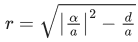 JEE Main Previous year questions (2021-23): Complex Numbers