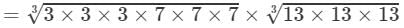 RD Sharma Solutions for Class 8 Math Chapter 4 - Cubes and Cube Roots (Part-4) | RD Sharma Solutions for Class 8 Mathematics