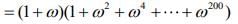 JEE Main Previous Year Questions (2016- 2025): Quadratic Equation and Inequations (Inequalities)
