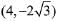 JEE Main Previous Year Questions (2016- 2025): Conic Sections | Mathematics for Airmen Group X - Airforce X Y / Indian Navy SSR