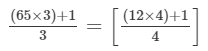Ex-2.3, Fractions, Class 7, Math RD Sharma Solutions | RD Sharma Solutions for Class 7 Mathematics