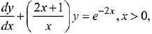 JEE Main Previous Year Questions (2016- 2025): Differential Equations