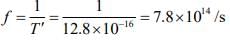 JEE Main Previous Year Questions (2016- 2025): Modern Physics- 1