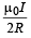JEE Advanced (Subjective Type Questions): Moving Charges & Magnetism | Chapter-wise Tests for JEE Main & Advanced