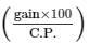 Chapter 13 - Proft, Loss, Discount and Value Added Tax (VAT) (Part -1), Class8 RD Sharma Solutions | RD Sharma Solutions for Class 8 Mathematics