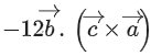 JEE Main Previous year questions (2021-23): Vector Algebra and Three Dimensional Geometry - 1