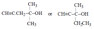 JEE Advanced (Subjective Type Questions): Alcohols, Phenols & Ethers- 2 | Chapter-wise Tests for JEE Main & Advanced