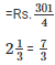 Ex-5.4 & Ex-5.5, Operations On Rational Numbers, Class 7, Math RD Sharma Solutions | RD Sharma Solutions for Class 7 Mathematics