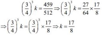 JEE Main Previous Year Questions (2016- 2025): Probability - EmSAT Achieve