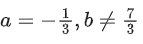 JEE Main Previous year questions (2021-23): Matrices and Determinants - 2