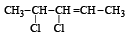 JEE Advanced (Subjective Type Questions): Organic Chemistry - Some Basic Principles & Technique | Chapter-wise Tests for JEE Main & Advanced