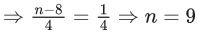 JEE Main Previous year questions (2021-23): Mathematical Induction and Binomial Theorem