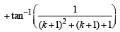 JEE Advanced (Subjective Type Questions): Mathematical Induction & Binomial Theorem | Chapter-wise Tests for JEE Main & Advanced