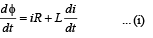 JEE Advanced (Subjective Type Questions): Electromagnetic Induction & Alternating Current- 2 | Chapter-wise Tests for JEE Main & Advanced