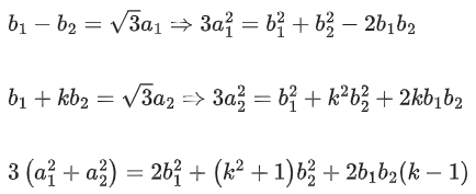 JEE Main Previous year questions (2021-23): Matrices and Determinants - 2