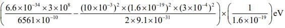 JEE Main Previous Year Questions (2016- 2025): Modern Physics- 1