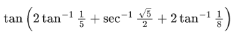 JEE Main Previous Year Questions (2021-23): Inverse Trigonometric Functions