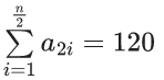 JEE Main Previous year questions (2021-23): Sequences and Series