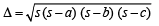 JEE Advanced (Subjective Type Questions): Properties of Triangle - 2 | Chapter-wise Tests for JEE Main & Advanced