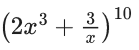 JEE Main Previous year questions (2021-23): Mathematical Induction and Binomial Theorem